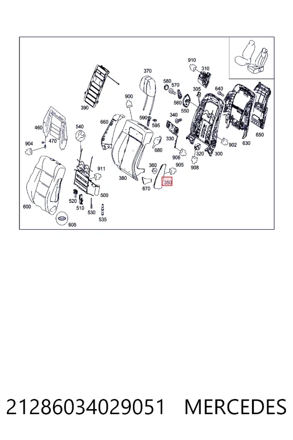 Подушка безпеки AIRBAG спинки сидіння, лівого Mercedes A2128603402