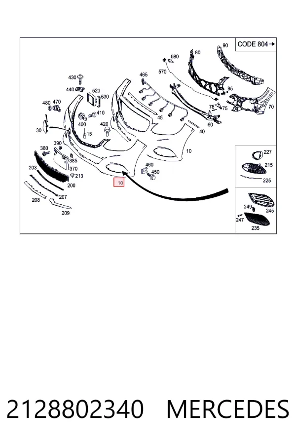 Купити A2128802340 Mercedes Буфер (бампер) передній