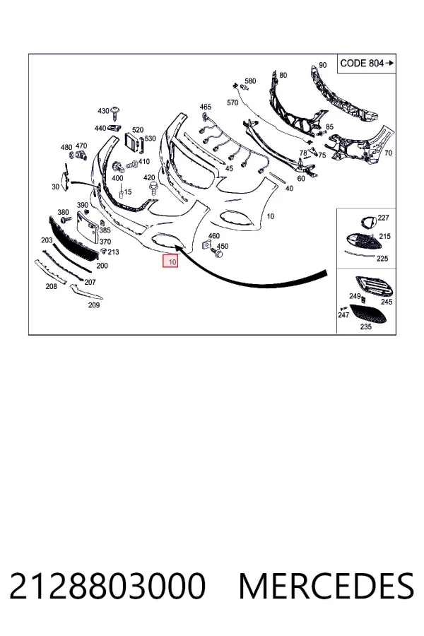 Бампер на авто Mercedes A2128803000 ціна, від 154.67 USD