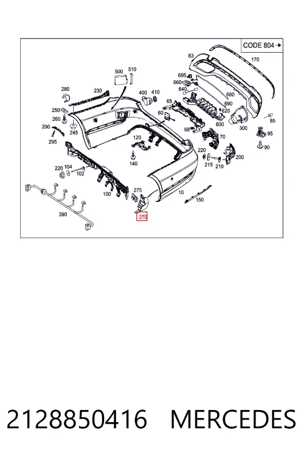 Купити A2128850416 Mercedes 