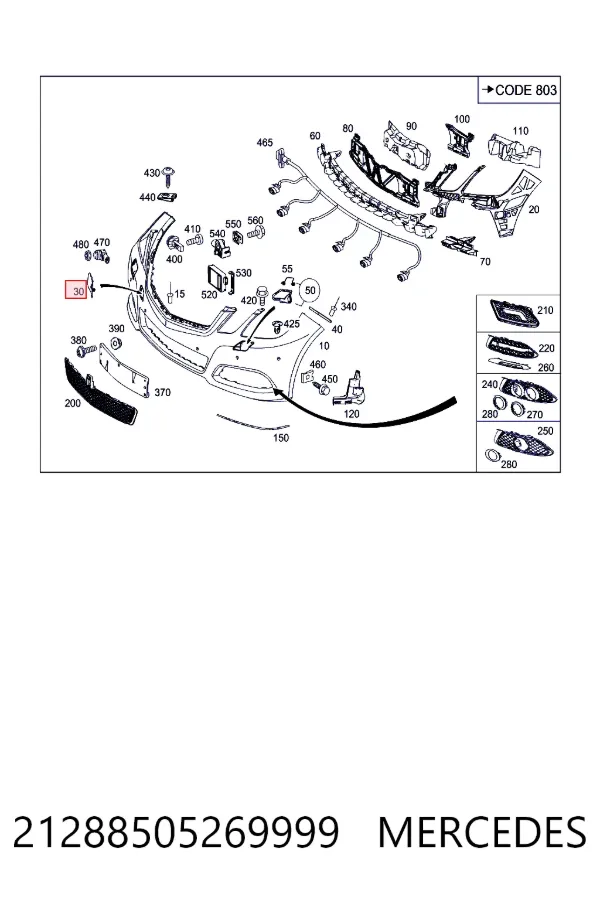 Заглушки буксирувального гака A2128850526 Mercedes