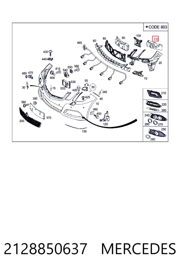 Купити A2128850637 Mercedes Абсорбер (наповнювач) бампера переднього