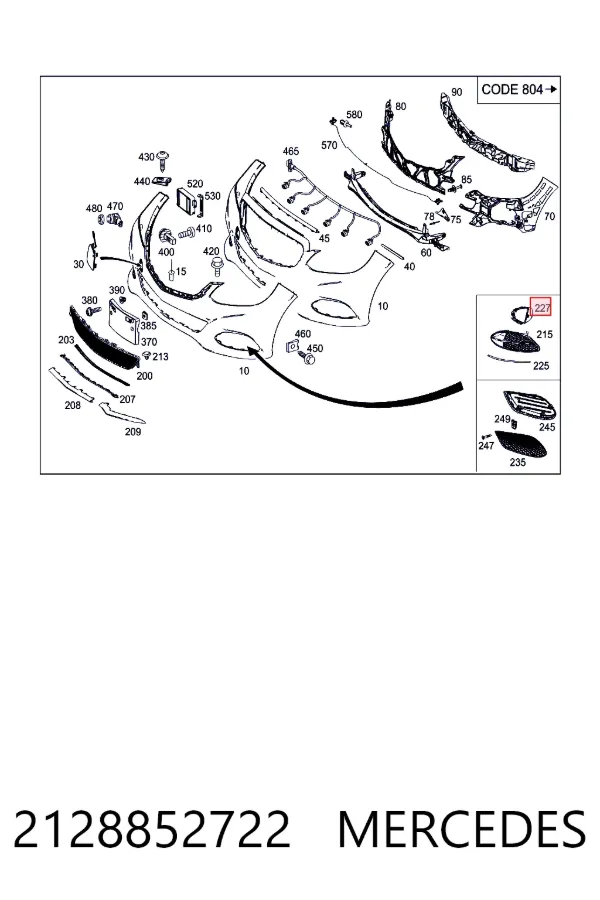 Купити A2128852722 Mercedes Заглушка ПТФ бампера переднього ліва