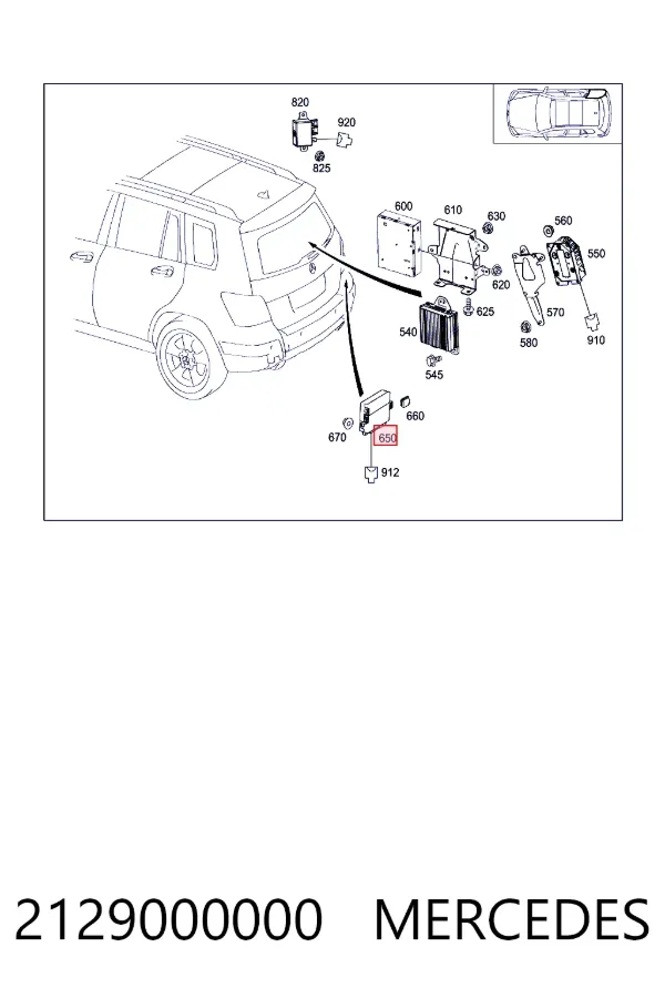 Купити A2129000000 Mercedes Блок керування фаркопом