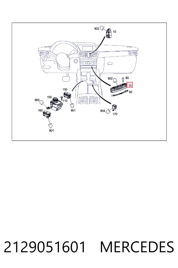A2129051601 Mercedes Блок кнопок центральної консолі