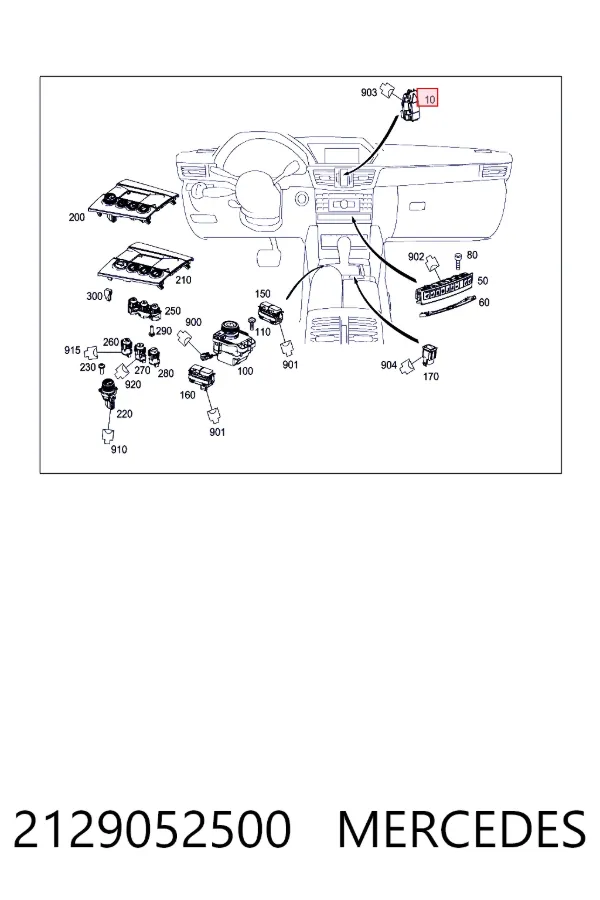 Блок кнопок центральної консолі A2129052500 Mercedes