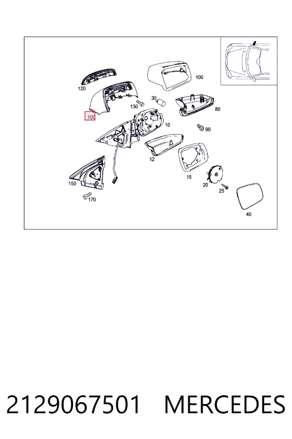Купити A2129067501 Mercedes Вказівник повороту правий