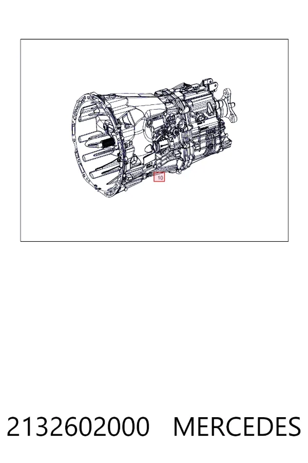 Коробка передач Mercedes C W205