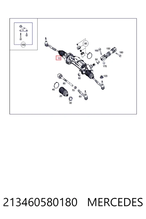 Кермова рейка Mercedes A2134605801