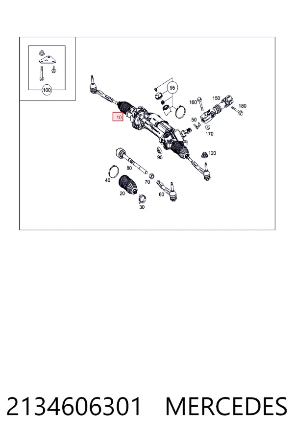 Рульова рейка A2134606301 Mercedes