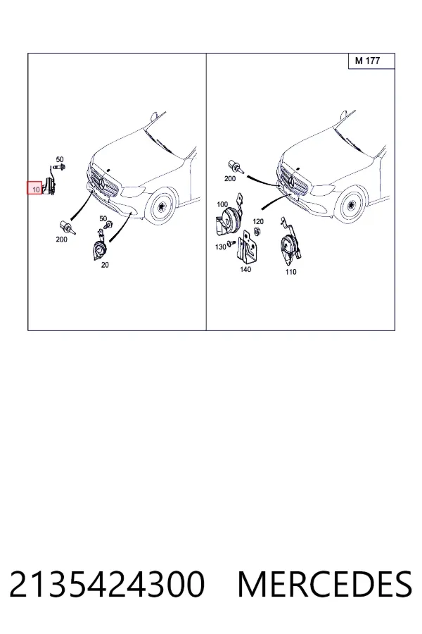 Купити A2135424300 Mercedes Сигнал низької тональності