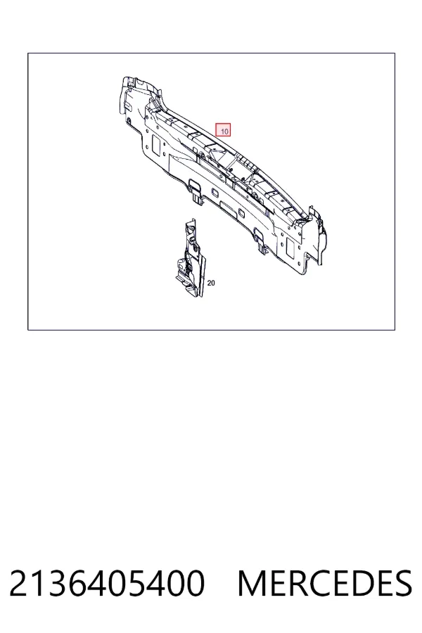 A2136405400 Mercedes Перегородка