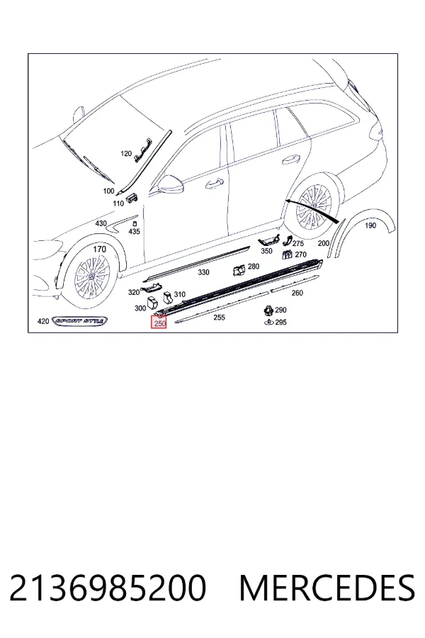 Накладка зовнішня (молдинг) порога, правий A2136985200 Mercedes