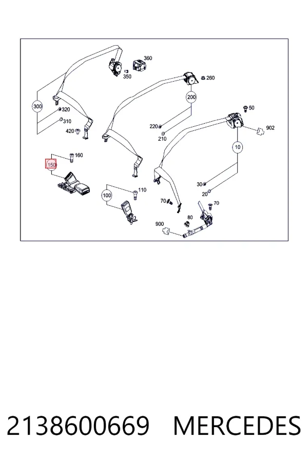 A2138600669 Mercedes 