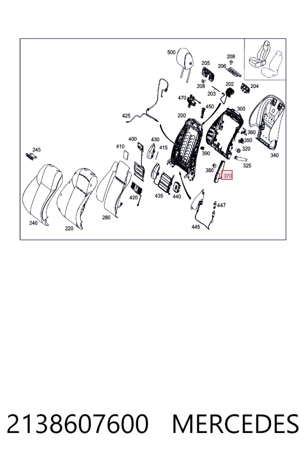 Подушка безпеки AIRBAG спинки сидіння, правого Mercedes A2138607600 ціна, від 95.02 USD