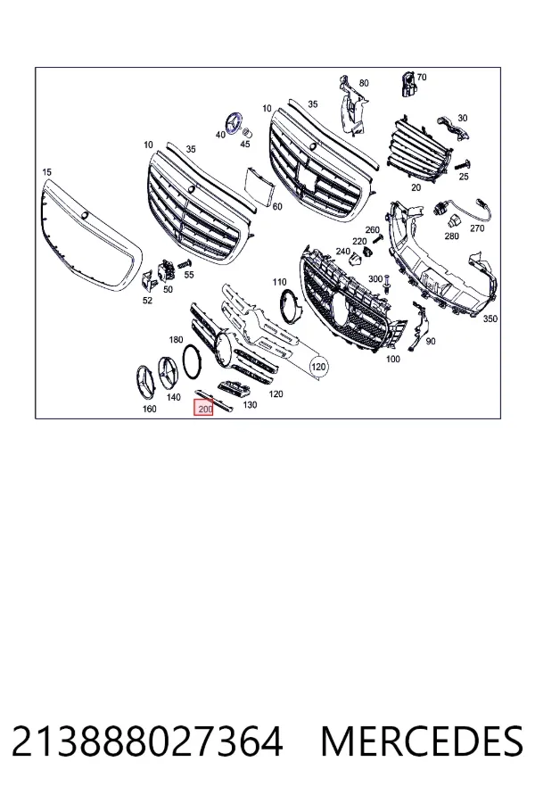 A2138880273 Mercedes 