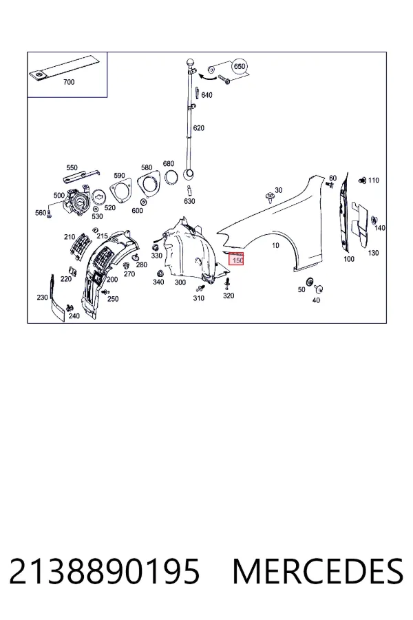 Mercedes A2138890195 ціна, від 7.67 USD