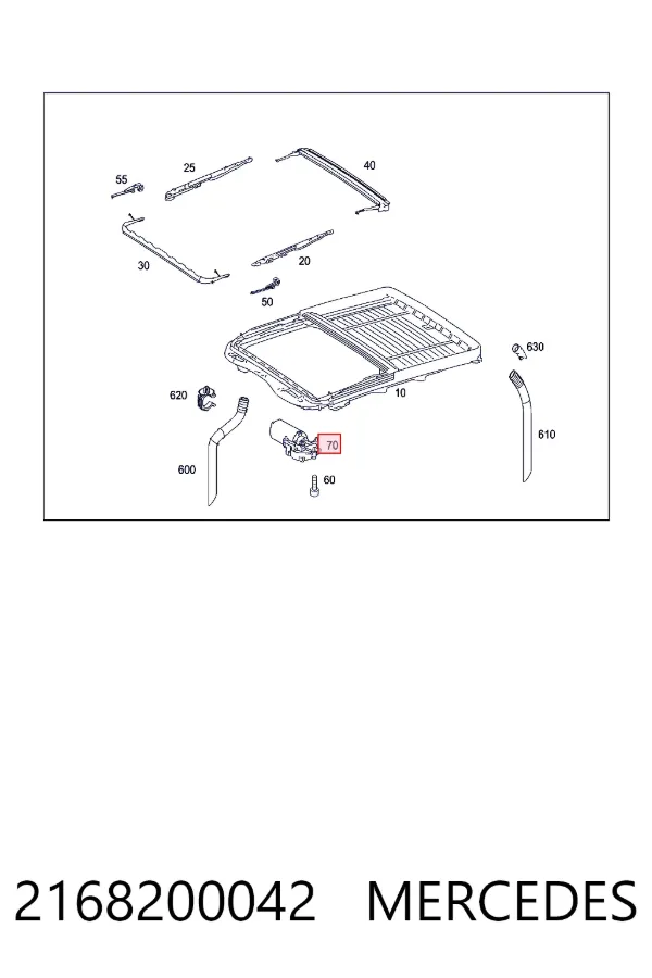 Двигун приводу люка Mercedes A2168200042