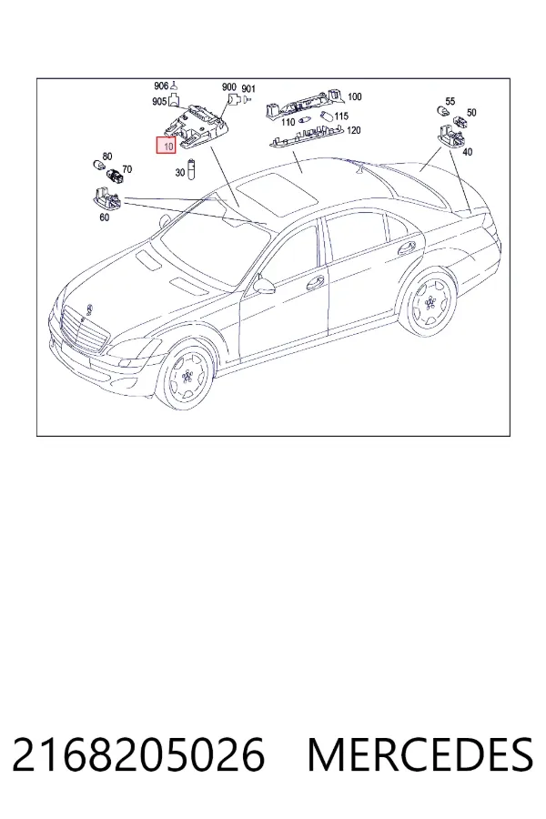  Mercedes A2168205026 ціна, від 50.68 USD
