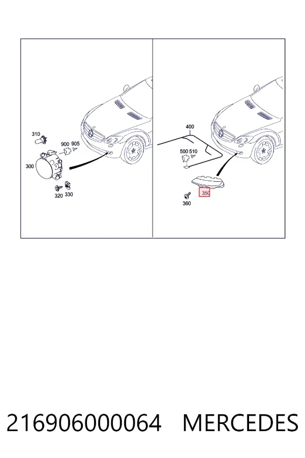 Купити A2169060000 Mercedes 