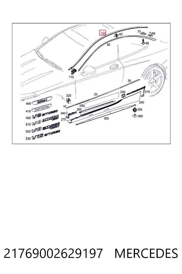 Купити A2176900262 Mercedes Молдинг даху, правий
