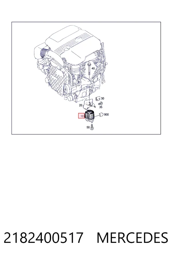 Купити A2182400517 Mercedes 