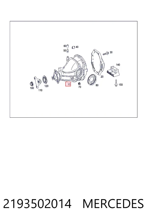  Mercedes A2193502014 ціна, від 119.64 USD