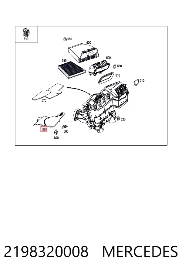Купити A2198320008 Mercedes 