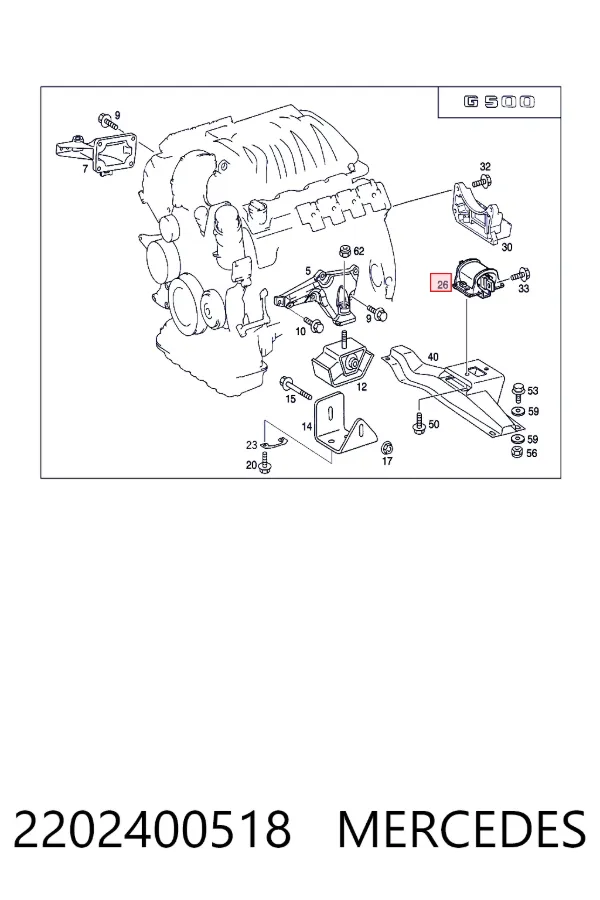 Подушка трансмісії (опора коробки передач) Mercedes A2202400518 ціна, від 17.94 USD