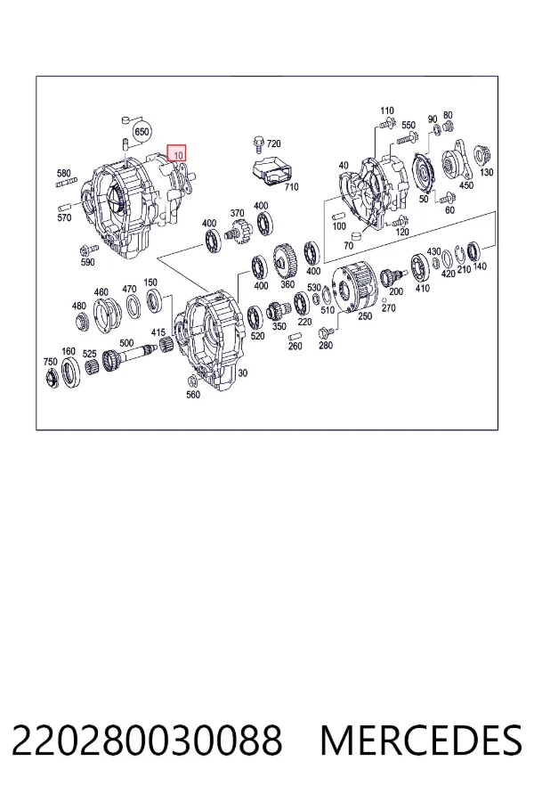 A2202800300 Mercedes Раздатка (коробка роздавальна)