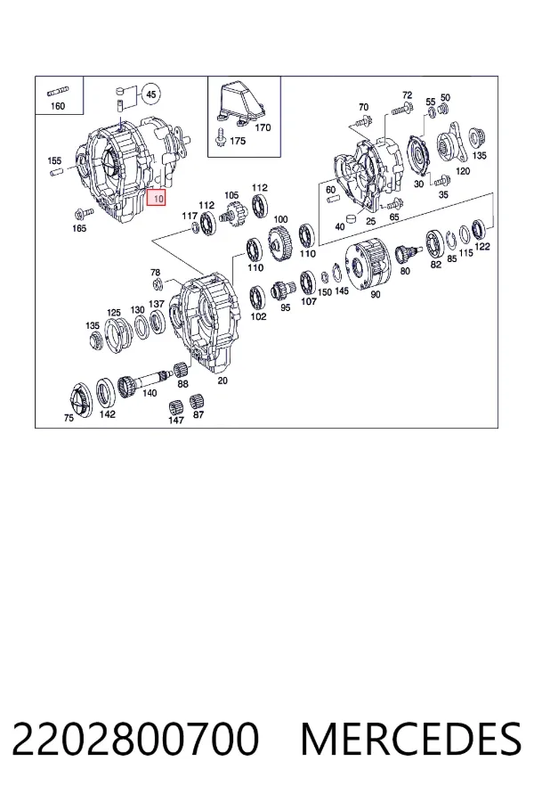 Купити A2202800700 Mercedes Коробка роздавальна в зборі