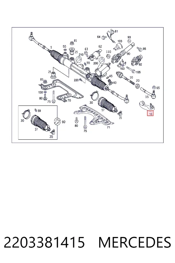 A2203381415 Mercedes Зовнішній наконечник рульової тяги
