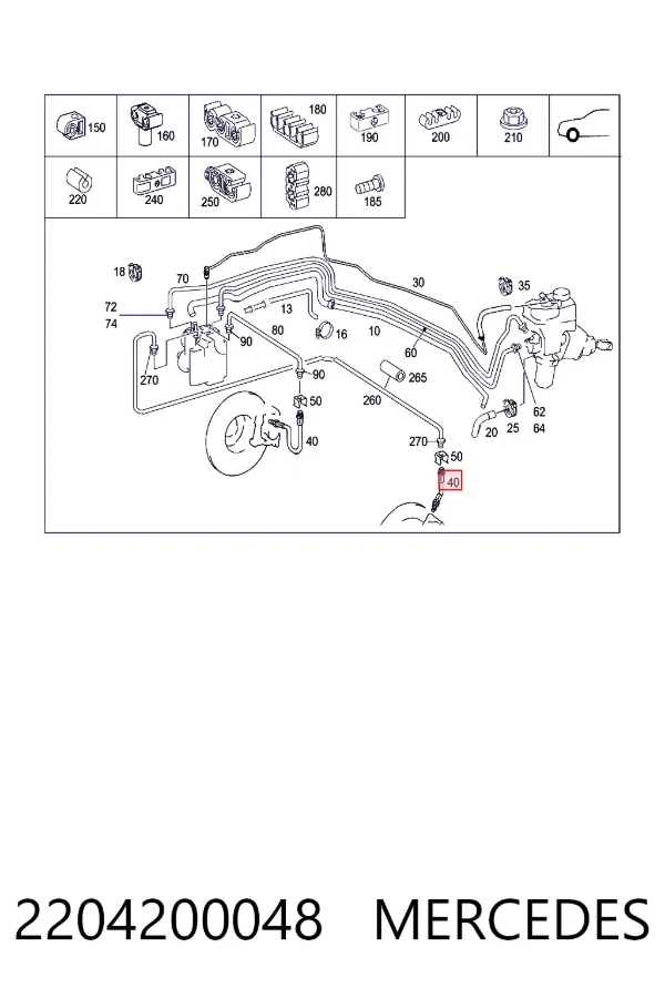 Шланг гальмівний передній Mercedes A2204200048 ціна, від 12.65 USD