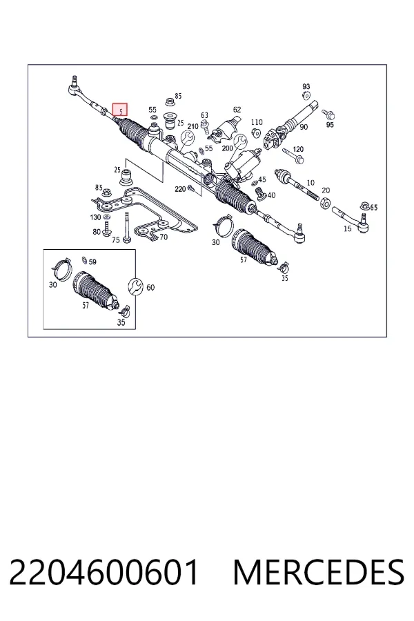 Управління рульове в зборі Mercedes A2204600601 ціна, від 245.92 USD