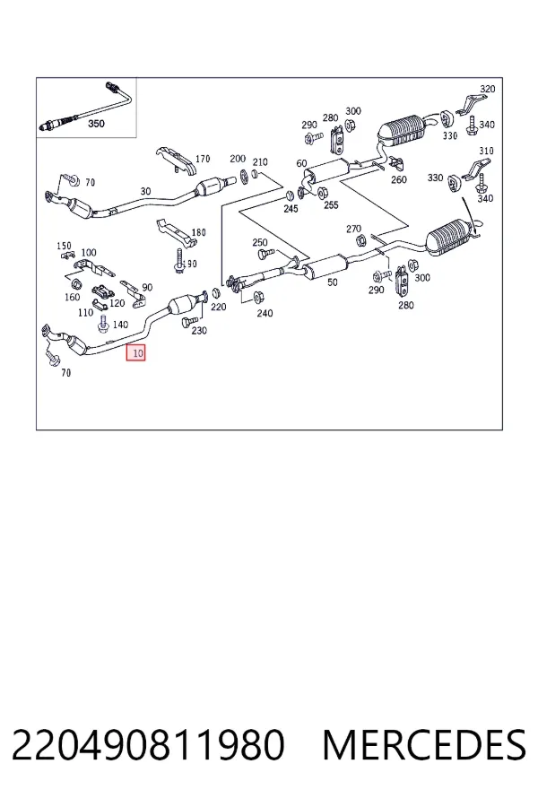 Купити A2204908119 Mercedes Глушник, передня частина