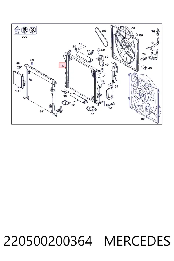 Радіатор охолодження Mercedes A2205002003