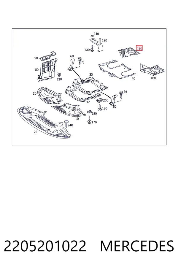 A2205201022 Mercedes Захист двигуна задня