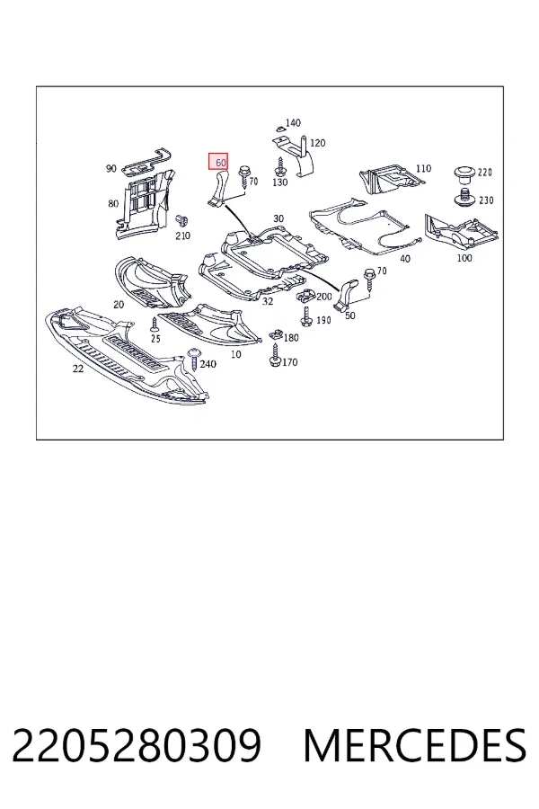  Mercedes A2205280309 ціна, від 19.01 USD