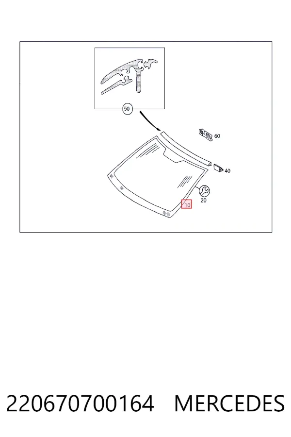 Лобове скло A2206707001 Mercedes