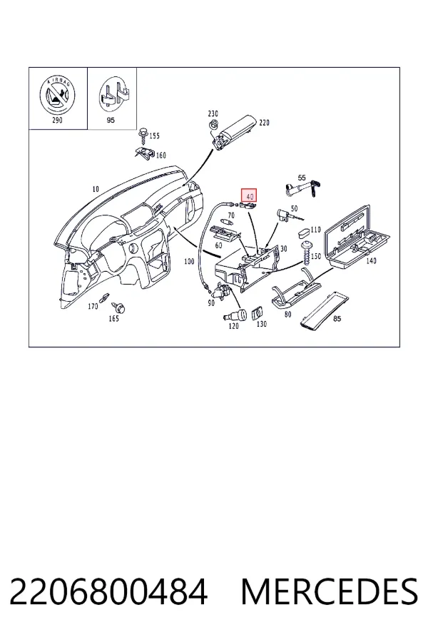  Mercedes A2206800484 ціна, від 63.49 USD