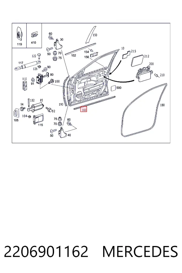 A2206901162 Mercedes Молдинг передніх лівих дверей, нижній