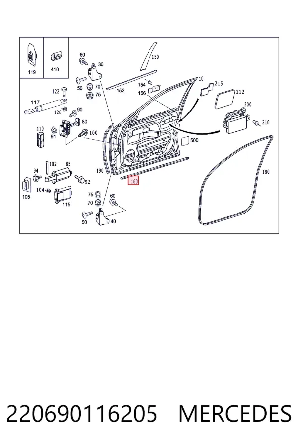 A220690116205 Mercedes Молдинг передніх лівих дверей, нижній