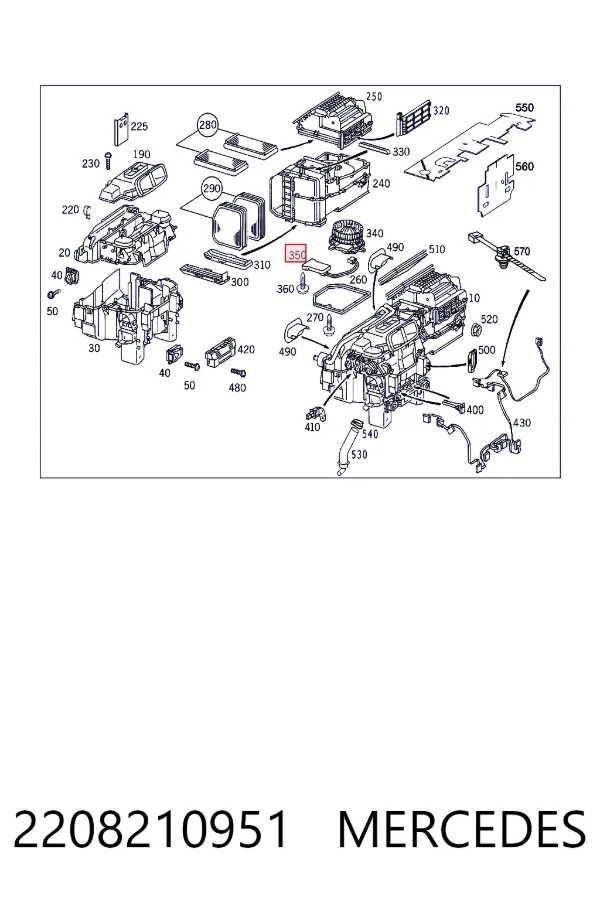 Реле обігрівача Mercedes A2208210951