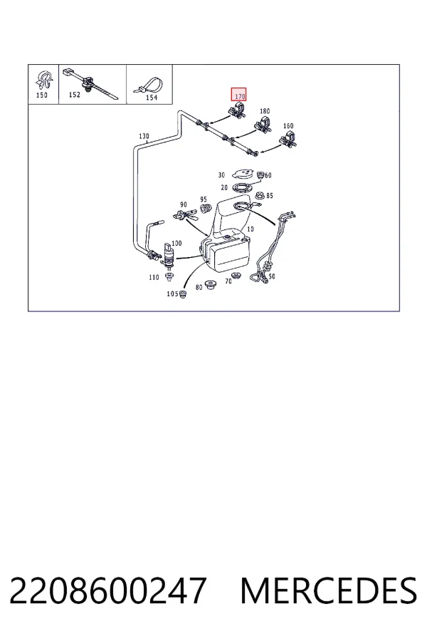 Купити A2208600247 Mercedes Форсунка омивача скла лобового, права
