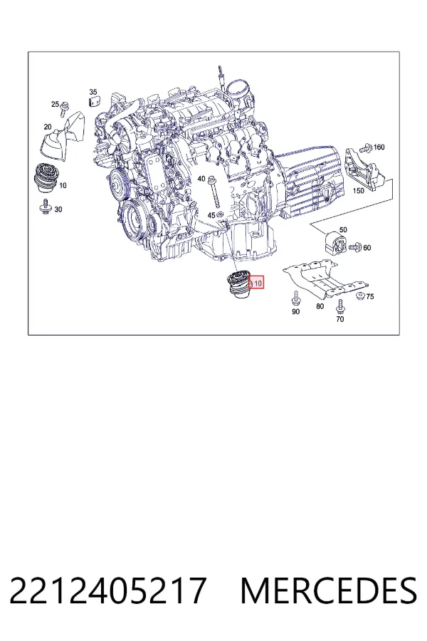 Купити A2212405217 Mercedes 