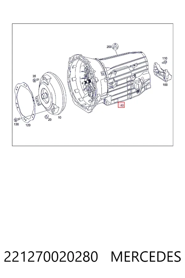 Купити A2212700202 Mercedes АКПП в зборі (автоматична коробка передач)