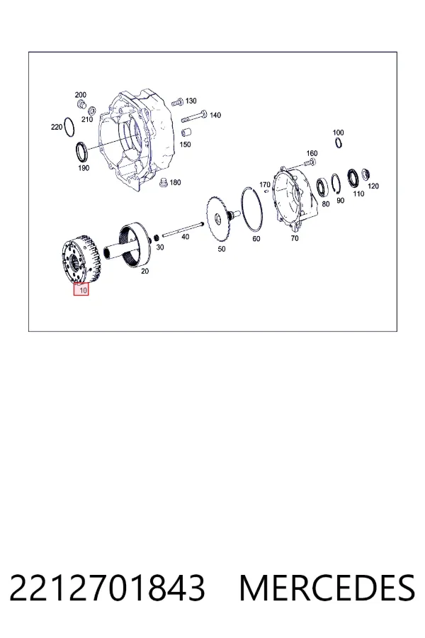 Купити A2212701843 Mercedes Ремкомплект коробки передач