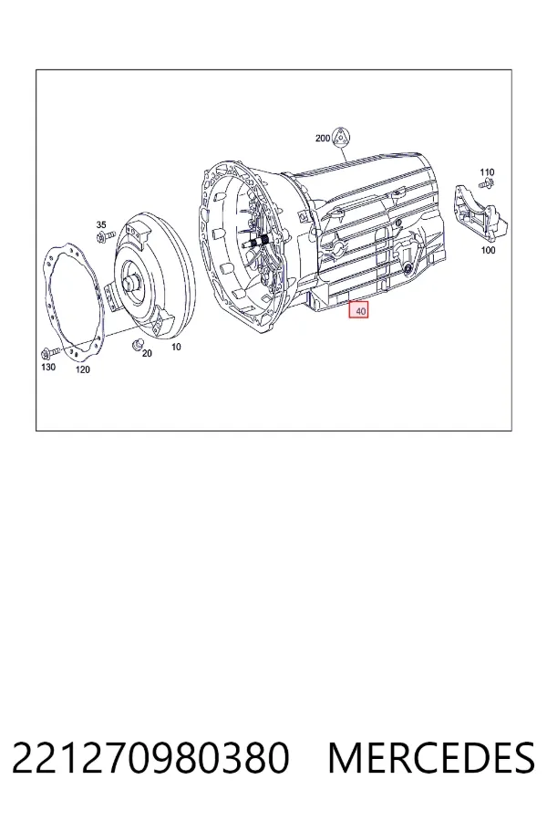 A2212709803 Mercedes Автоматична коробка передач