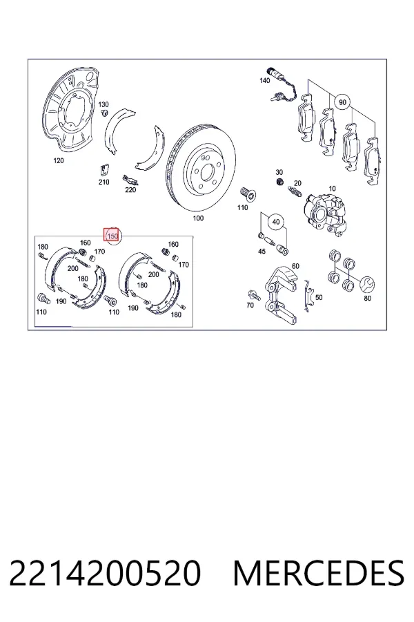 Купити A2214200520 Mercedes Гальмівні колодки гальма стоянки