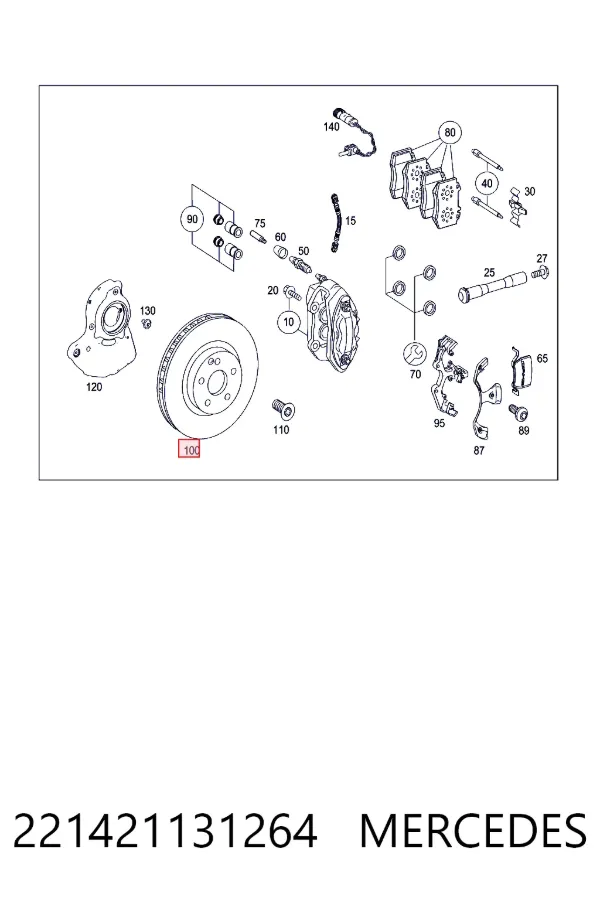 Диск гальмівний передній Mercedes A2214211312